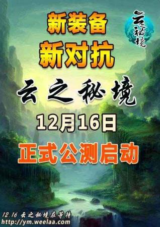 消除麻风危害,我国确定“双零”目标