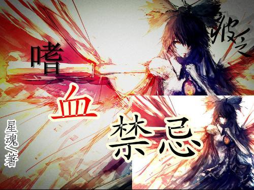 小乌龟逃亡记
