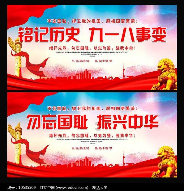 城邦争霸正式中文版