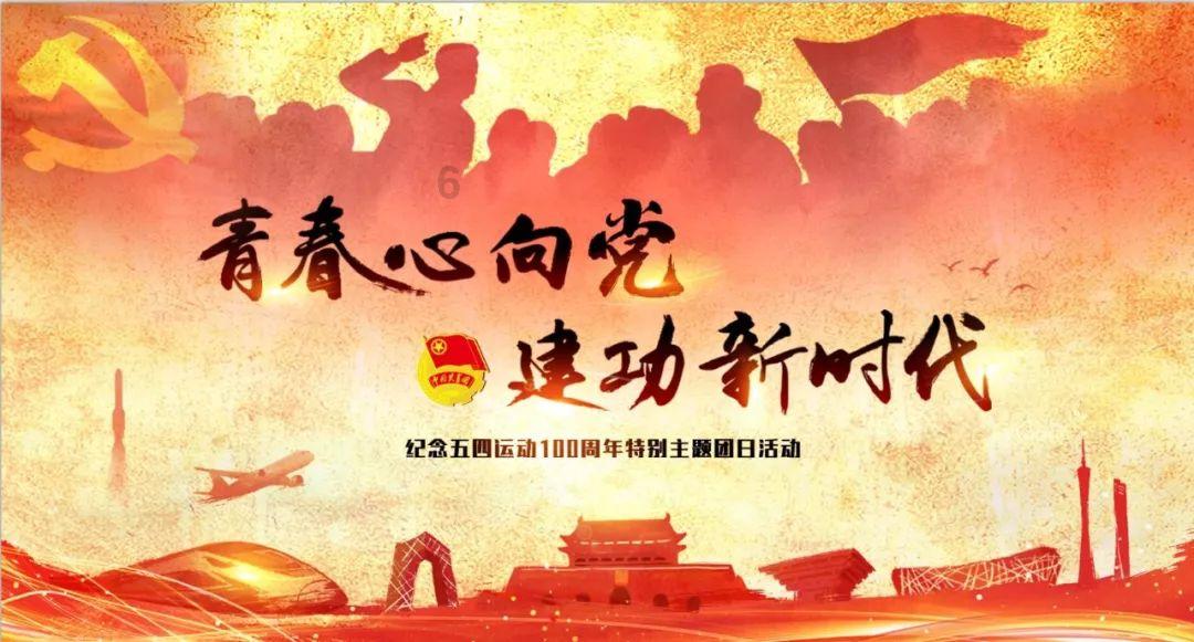 为什么单身不好申请房贷？游戏画面