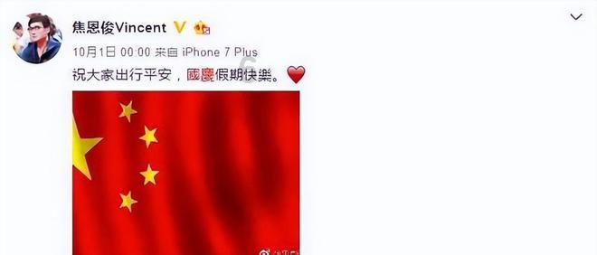 【预告】春节玩转澜沧|就地寻年味 普洱不打烊(六)