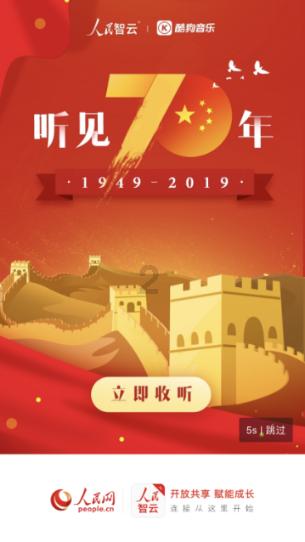 智力水滴