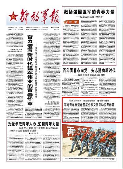 要重视,腿上长水泡越抓越痒可能是生活中这几点没做好