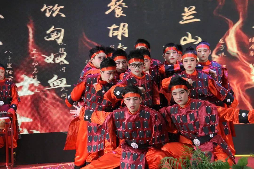 斯拉格精灵战争